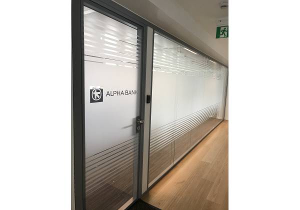 sablage alpha bank confidentialité bureaux